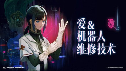 AllOurBrokenParts官网版图3