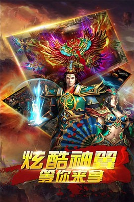火龙二合一GM9图3