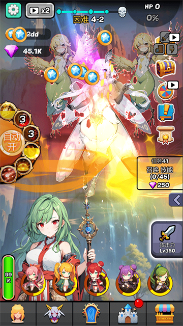 魔物娘传奇安卓直装版图3