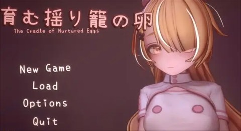 孕育的摇篮之卵1.35a版本图1