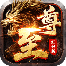 火龙复古1.85手机版