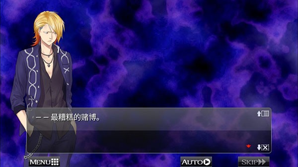黑之传令汉化版图1