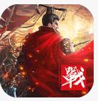 战争霸业官网版