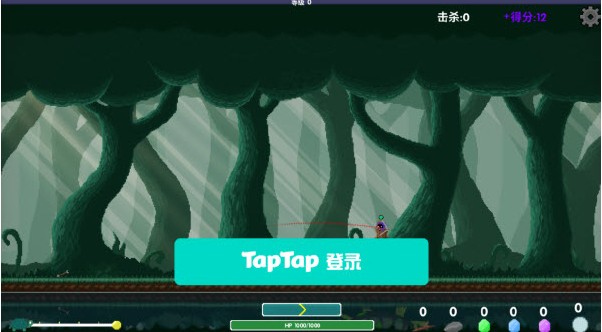 乌龟骑士免费版图2
