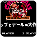 松鼠大作战免费版