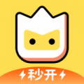 秒玩小游戏免费版