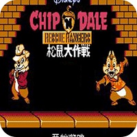 松鼠大作战官方版