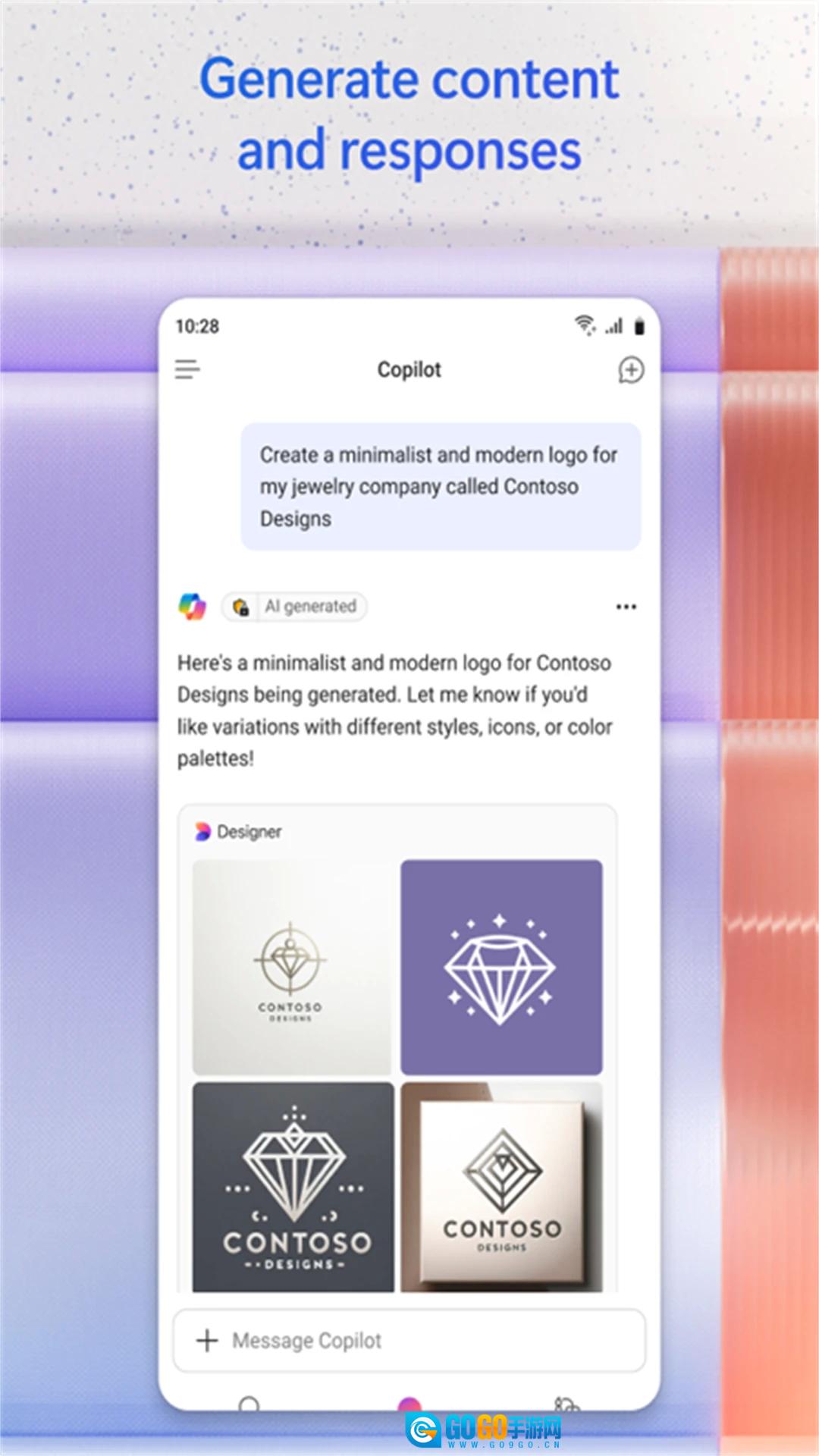 Microsoft365Copilot最新版图5