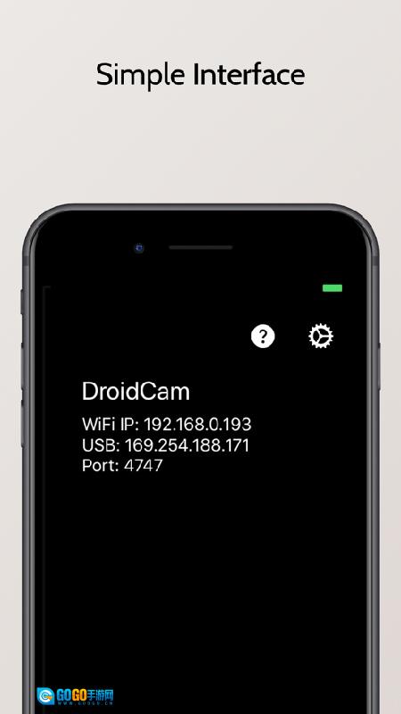 DroidCam安卓免费版图1