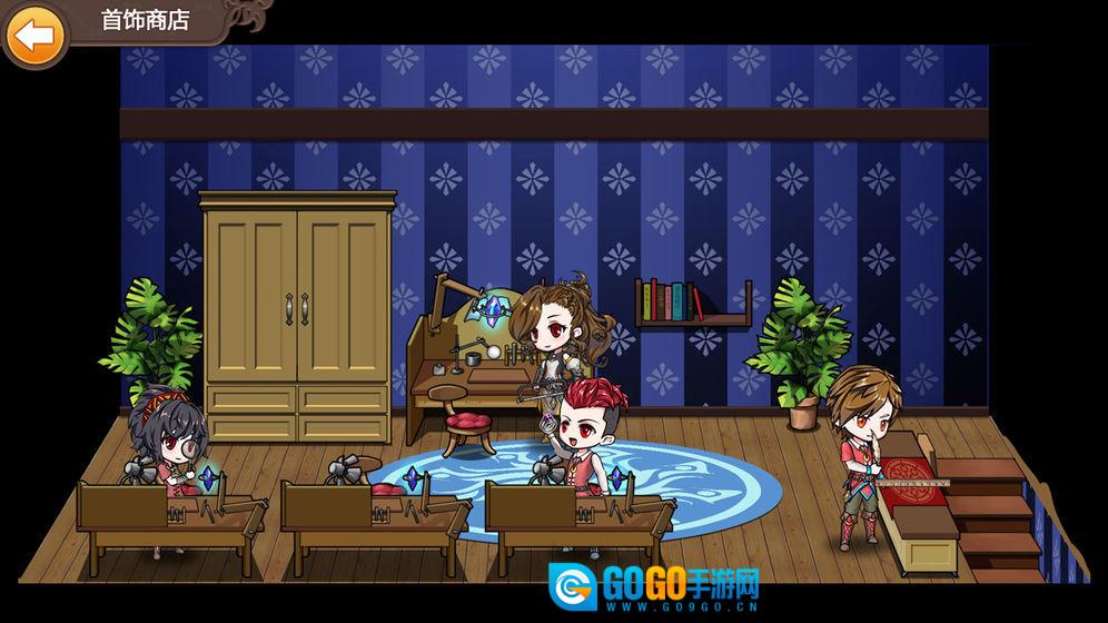 超冒险小镇物语游戏纯净版图1