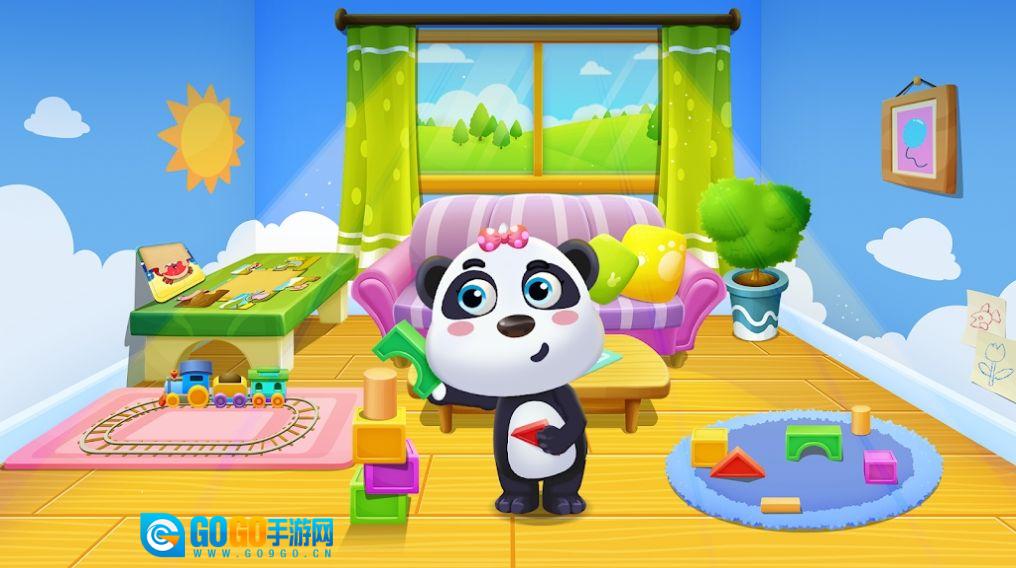 照顾小小熊猫(BabyCare)手游直装版图3