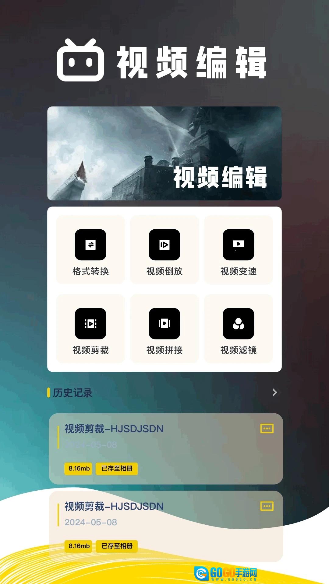水月影评新版图1