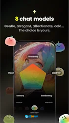 emochi手机正版图3