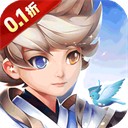 英雄Q传0.1折