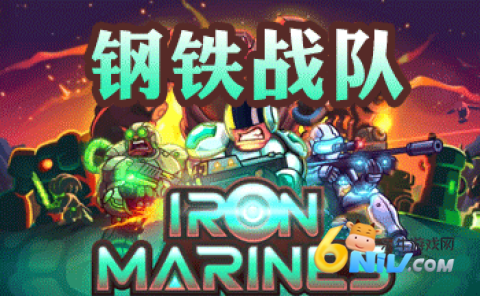时间守护者汉化版图3