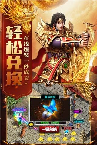 古云传奇之蓝月争锋(1)