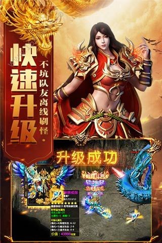 古云传奇之蓝月争锋(2)