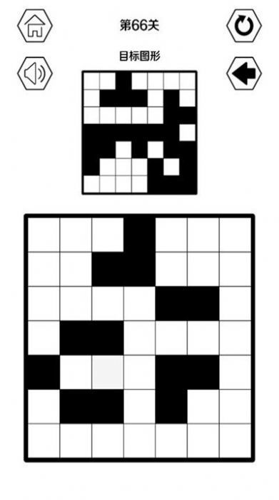 最强大脑黑白无双(1)