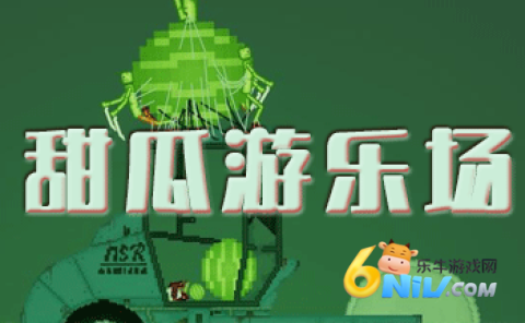 时间守护者汉化版图1