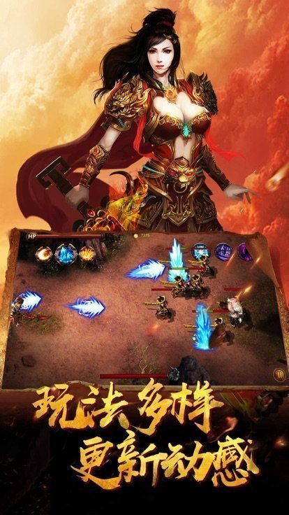 精品火龙三端互通传奇服务端(1)