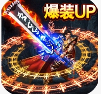 开天英雄手游官方版