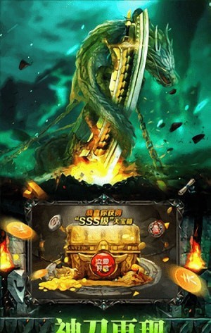 韩版传奇2中文最新版本图2