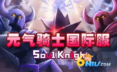 时间守护者汉化版图2