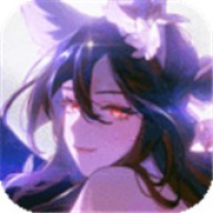 我的御剑日记直装版