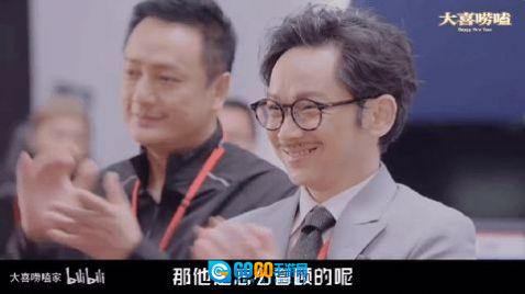 天微影视TV版图1