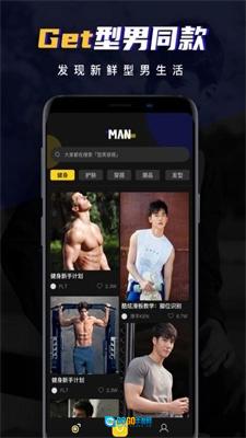 Nightcam相机免费版图3
