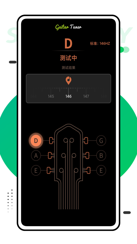 快音乐官方最新版图2