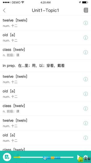 初中英语宝官方正版图4