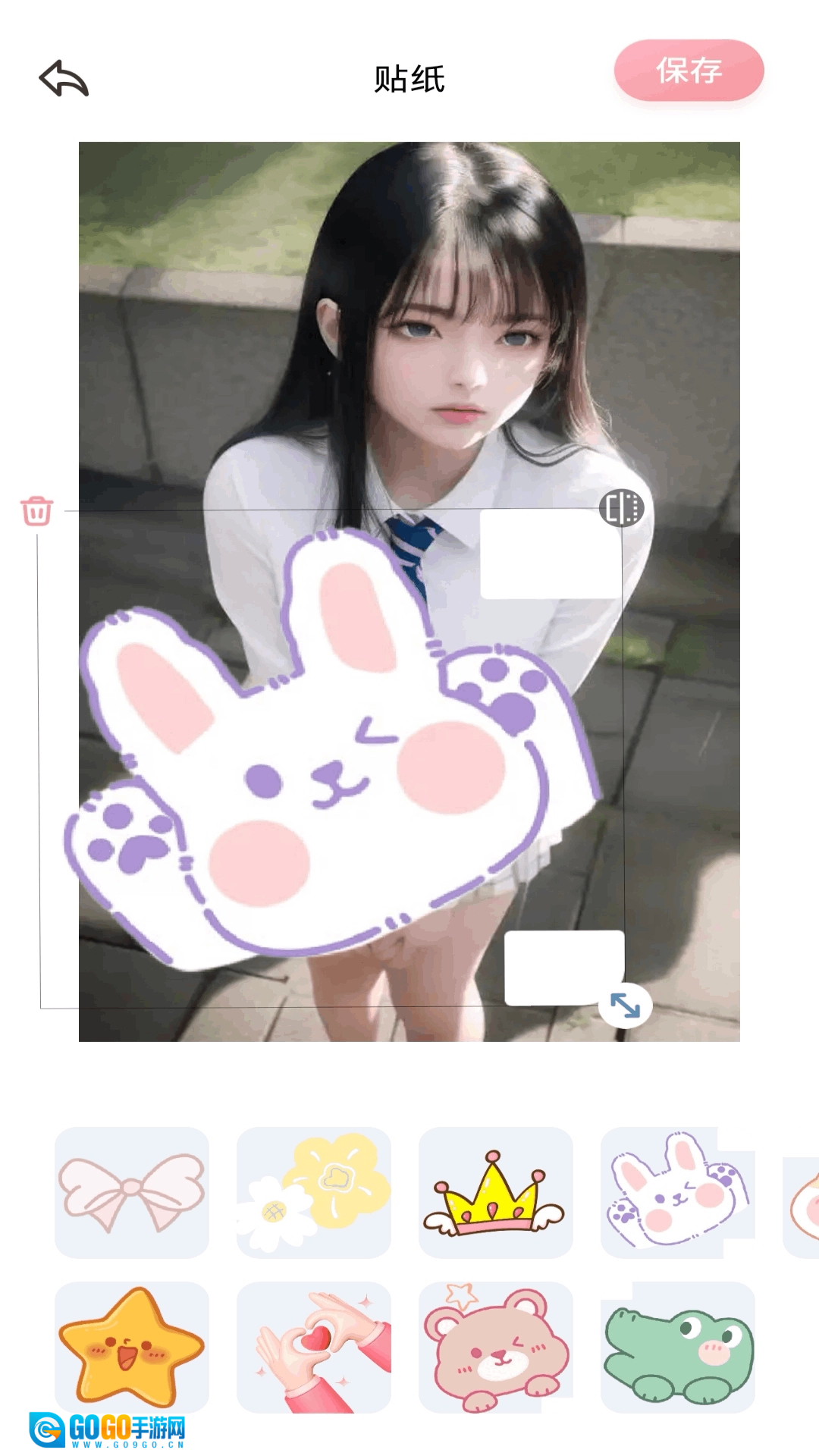 淘露最新版图1