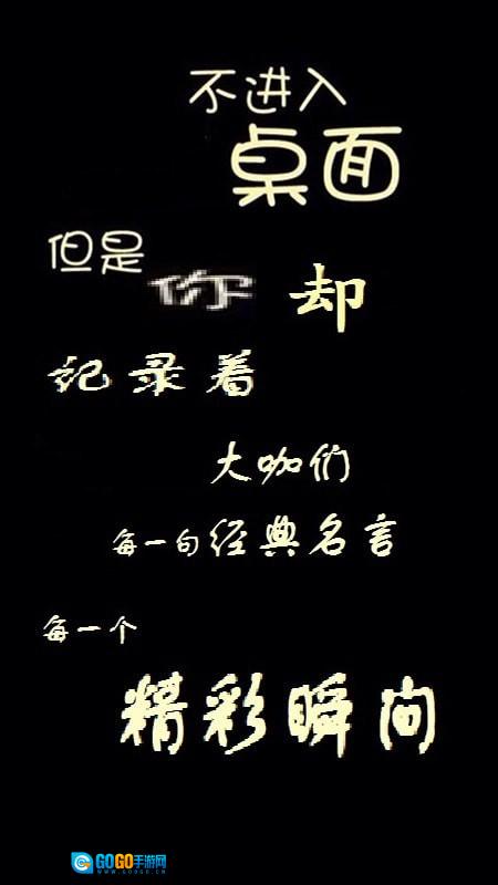 锁屏摄像最新版图2