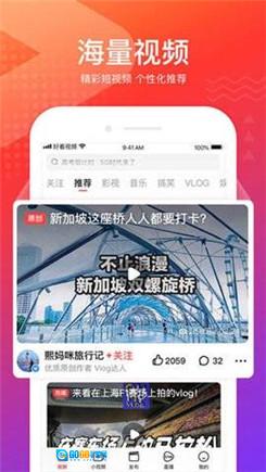 花季原版图1