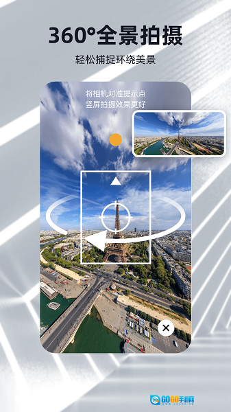 可汗3D建模免费原版图3