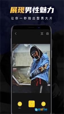 Nightcam相机免费版图1