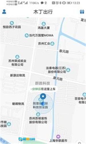 木丁出行最新版图1