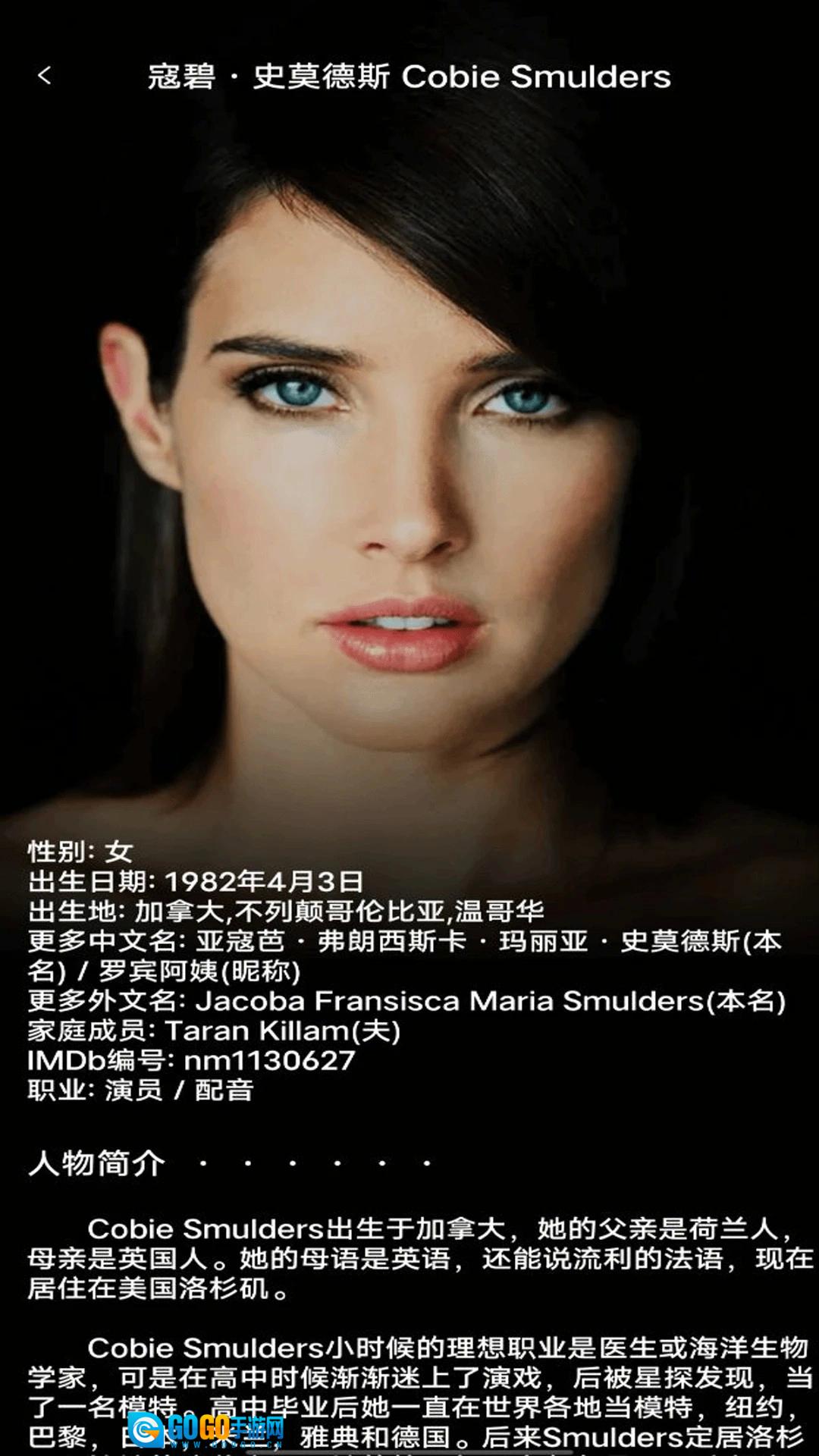 美剧大全手机最新版图1