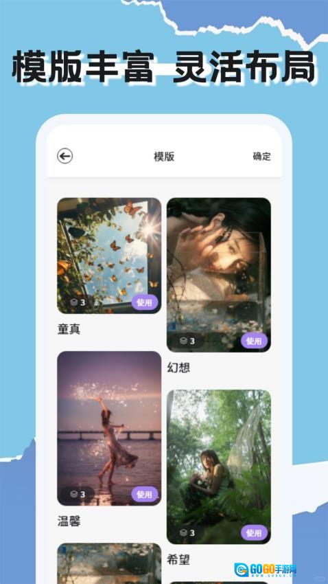 CCD胶卷相机安卓免费版图1