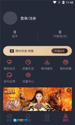 泰剧兔版图1