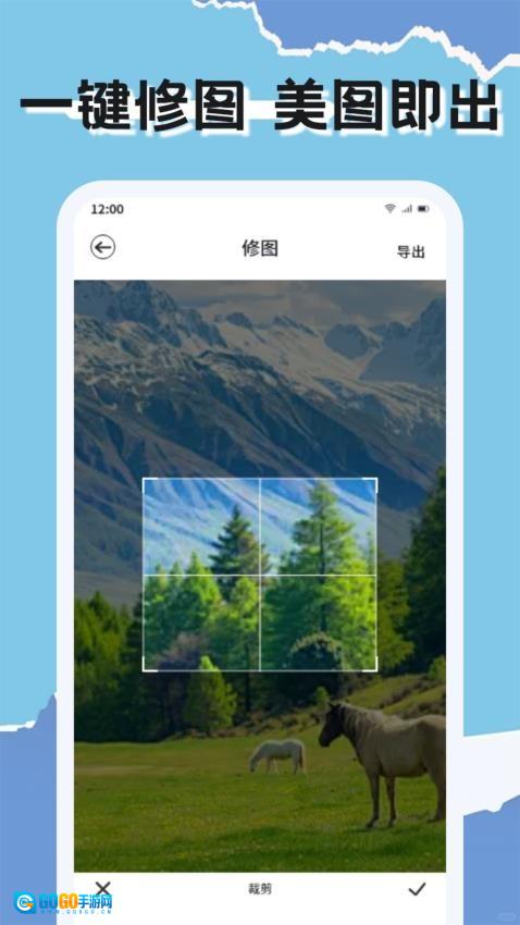 CCD胶卷相机安卓免费版图3