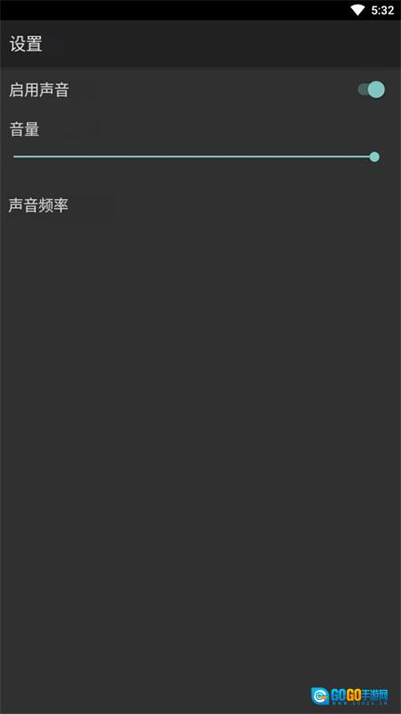 myoldboy模拟器图2
