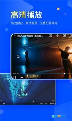 杏吧免费版图1