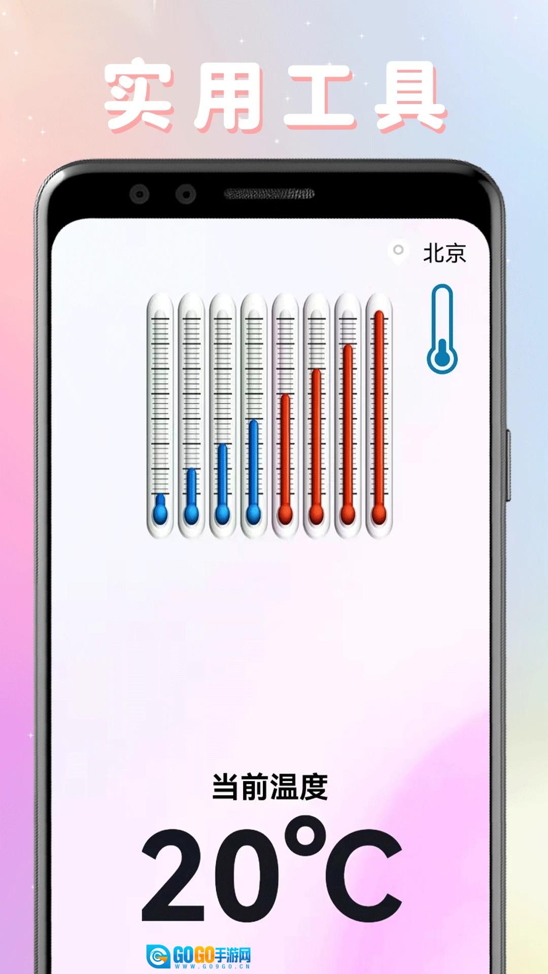 剧圈圈播放器手机正版图2