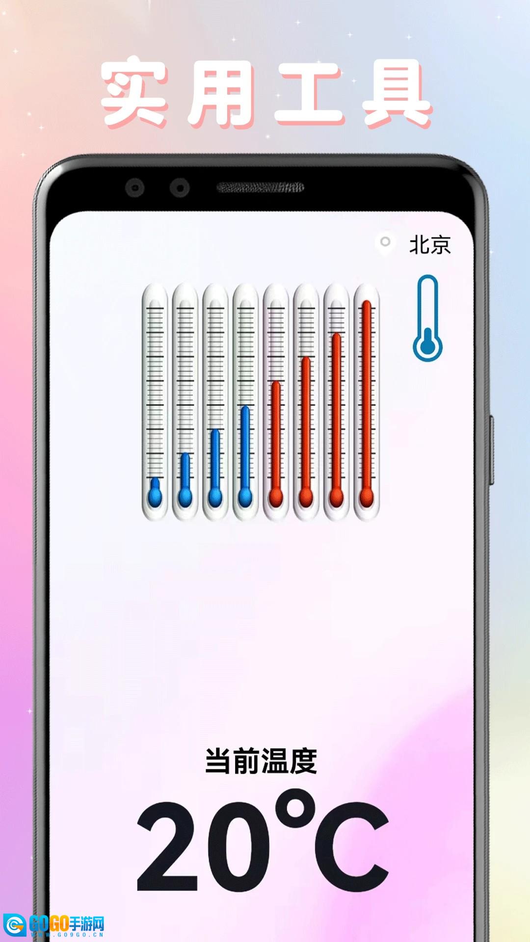 剧圈圈播放器手机正版图3