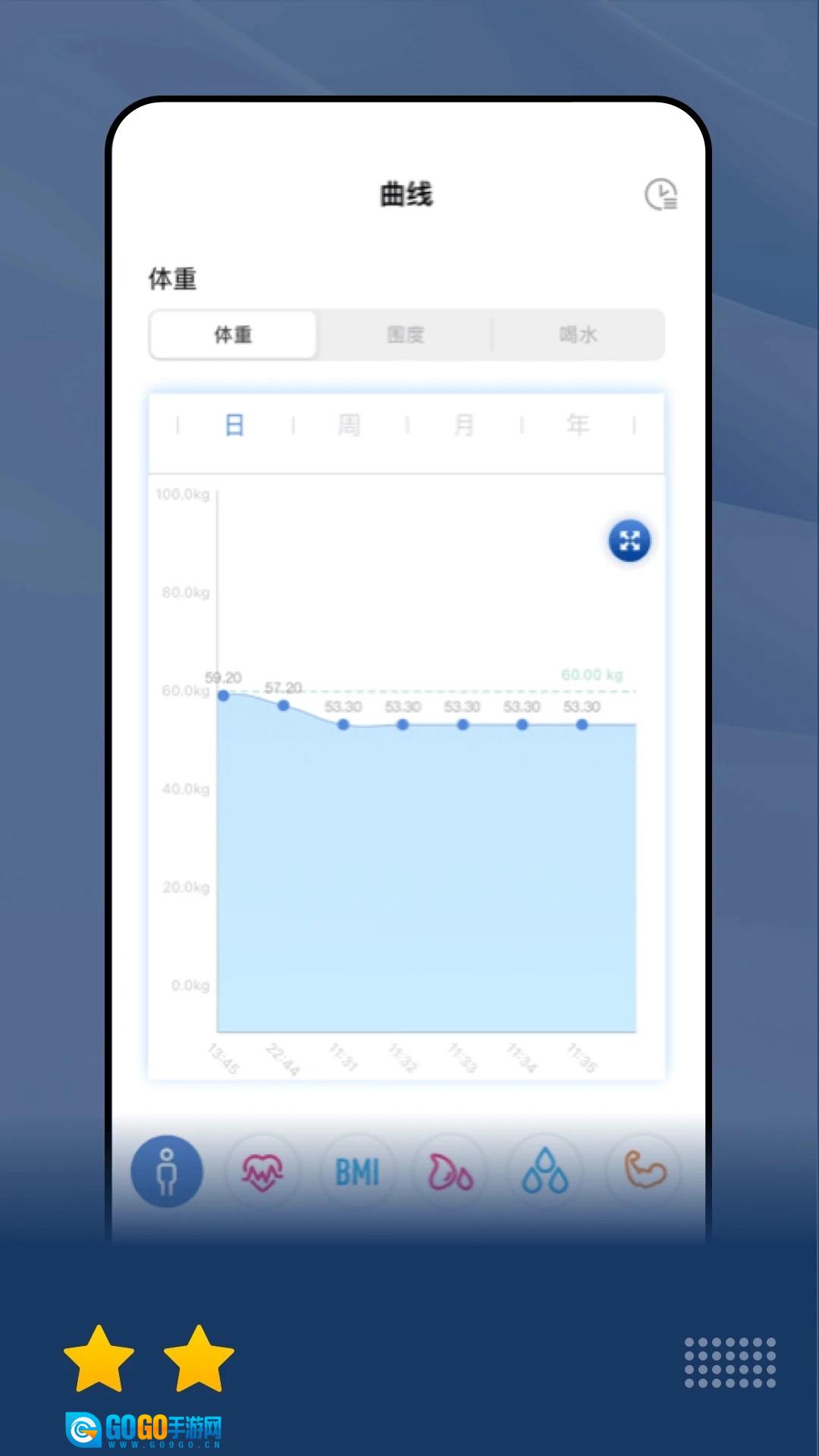 乐瘦通用版图2