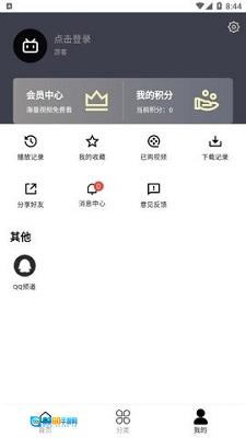 mutefun最新版图1