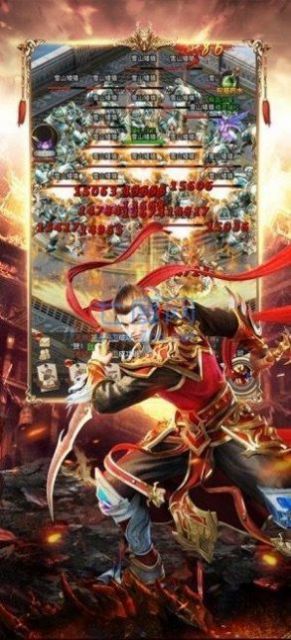 复古传奇180战神版图3