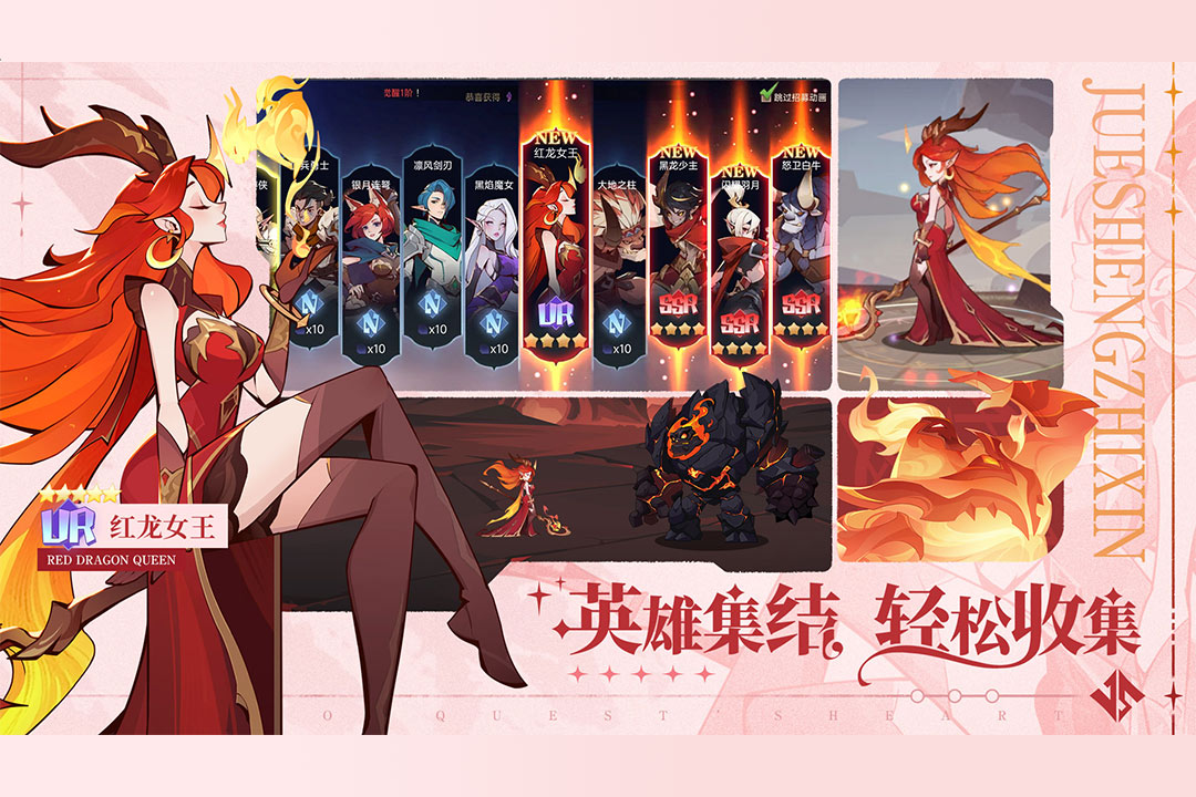 决胜之心官方版图3
